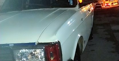 خرید ضایعات اهن پلاستیک براری