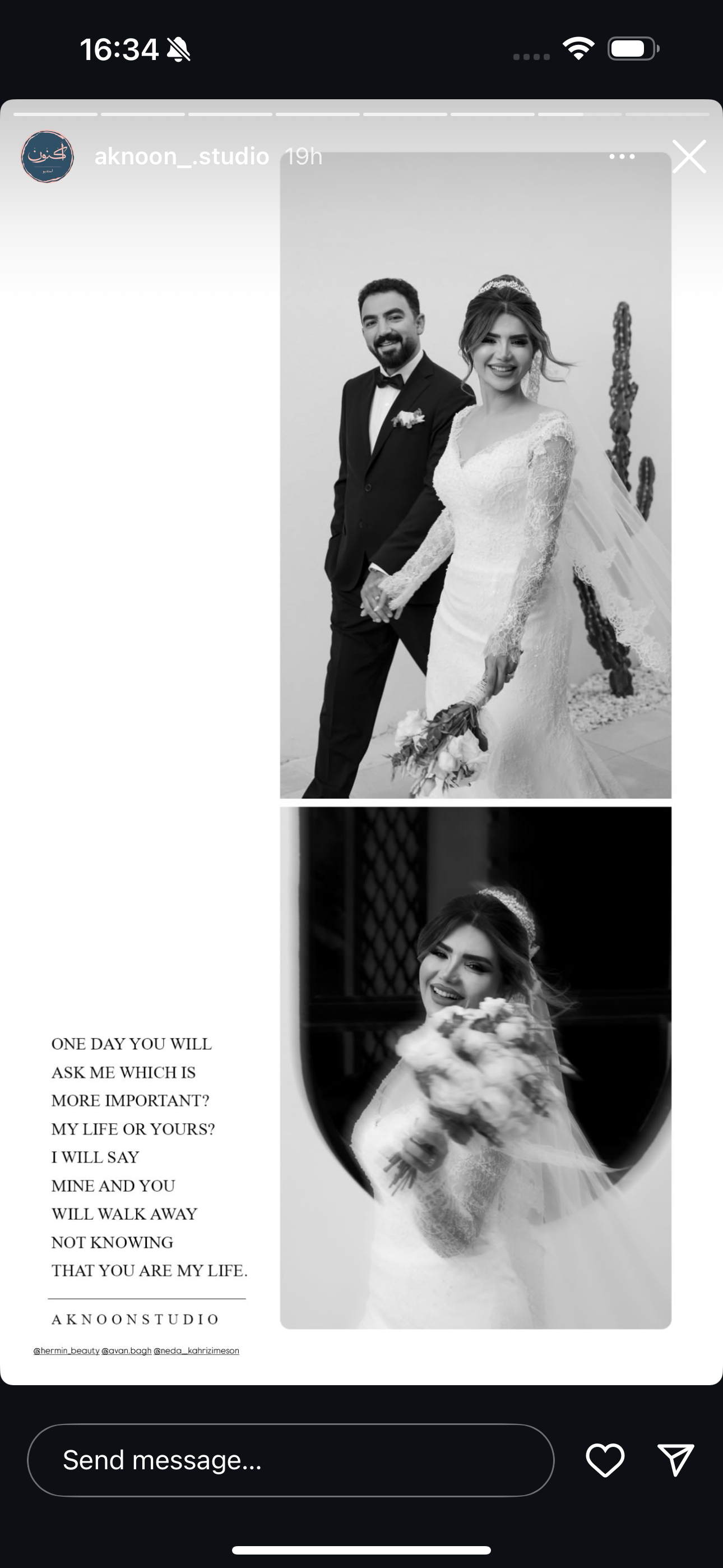 استودیو دینا