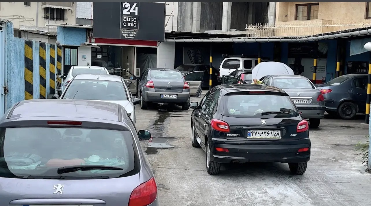 اتوکلینیک ۲۴