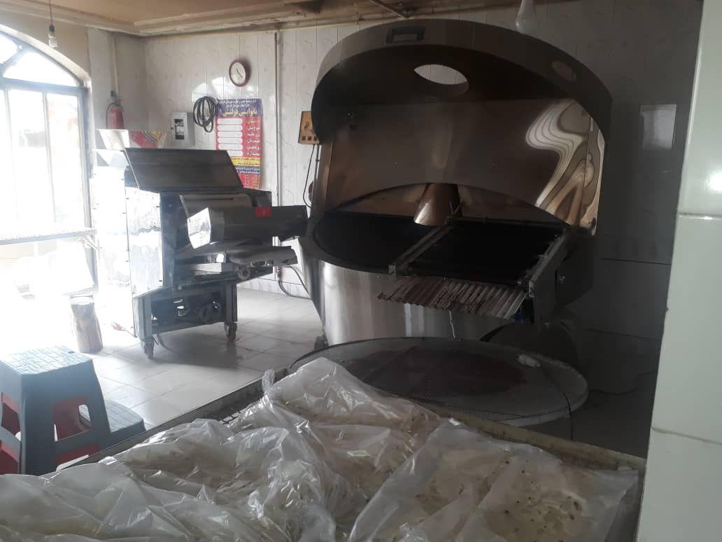 نانوایی برکت