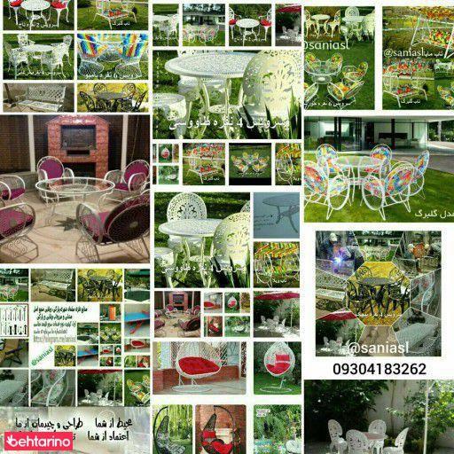 مبلمان ویلایی صنیع اصل