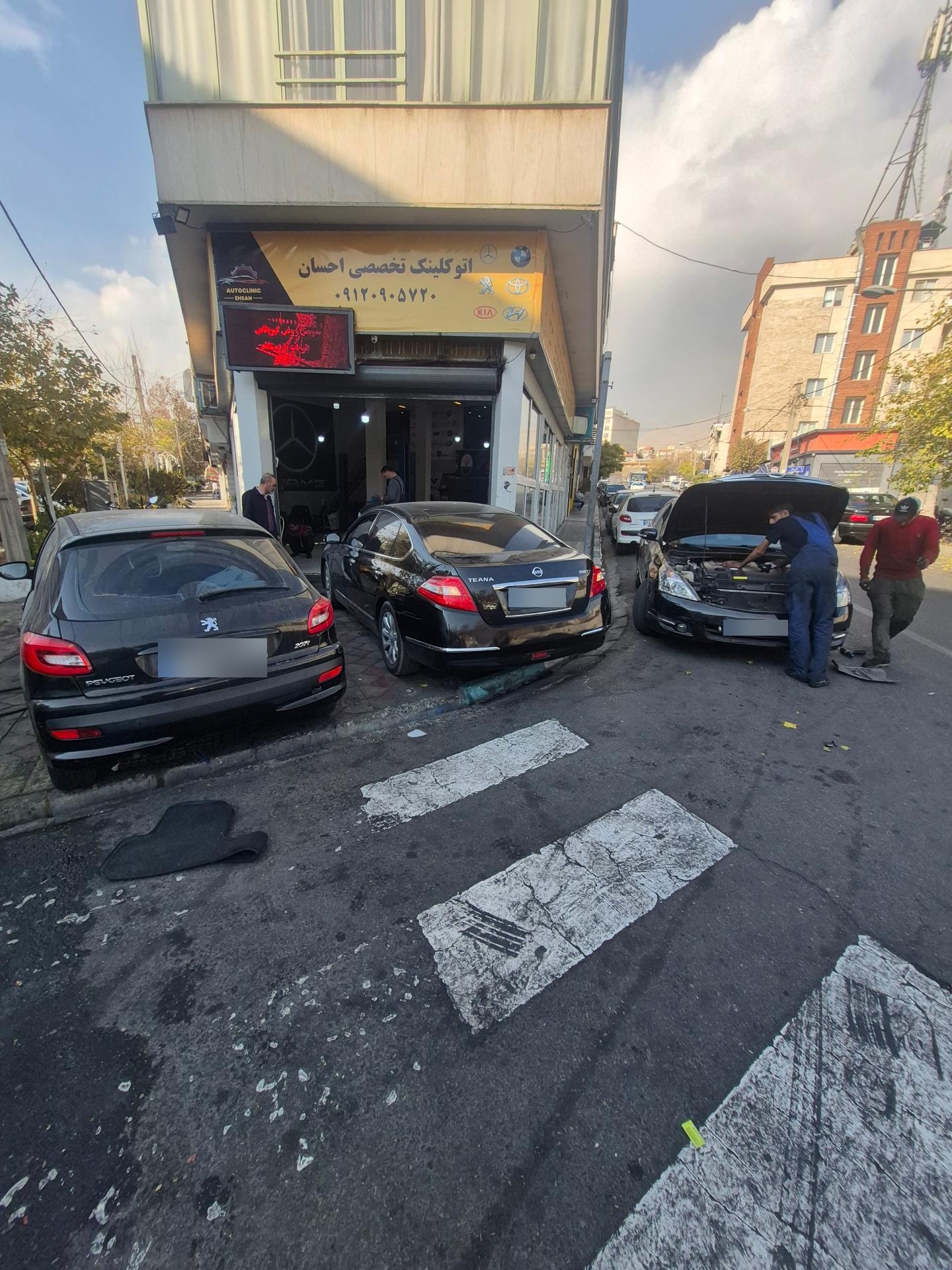 خدمات فنی برادران