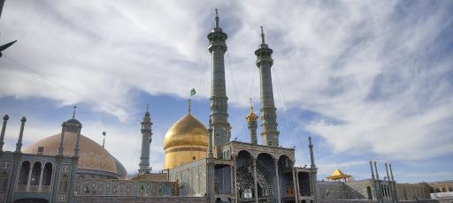حرم حضرت معصومه (س)