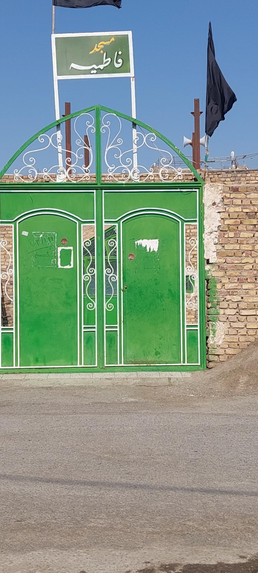 مسجد امام رضا (ع)