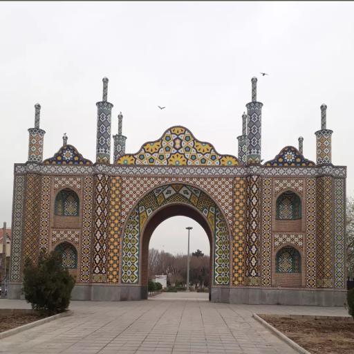 بانک صادرات  میدان شوش  (1177)