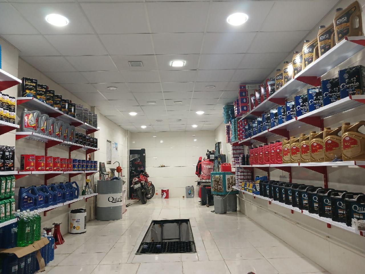 اتو سرویس پارس (خاکباز)