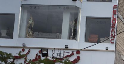 موسسه حقوقی مریم حسن پور