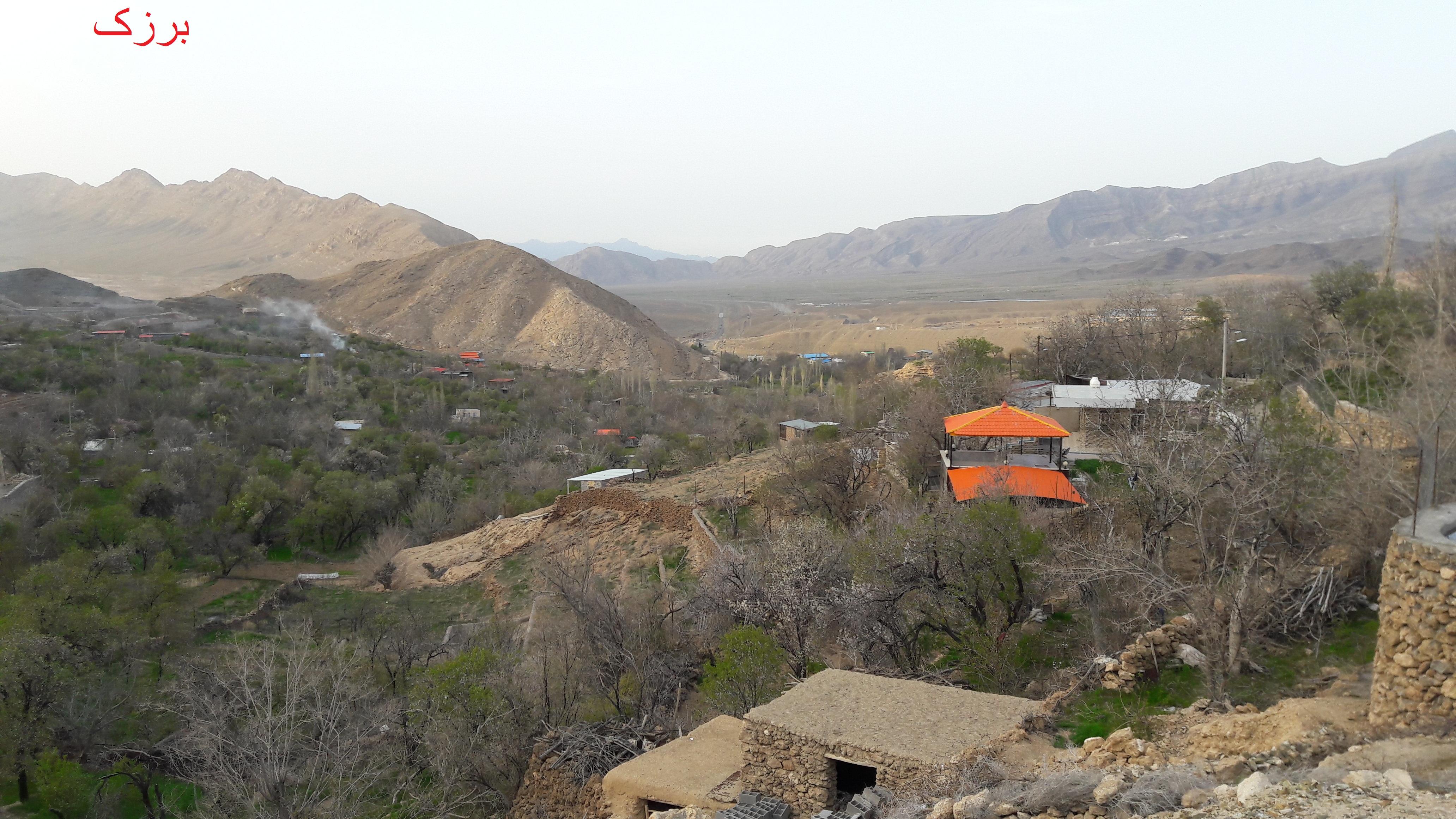 سرای شاتوت خانه مسافر