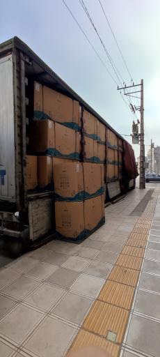 پخش کیم و بستنی لگزیان