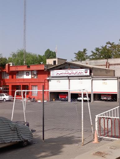 اتش نشانی