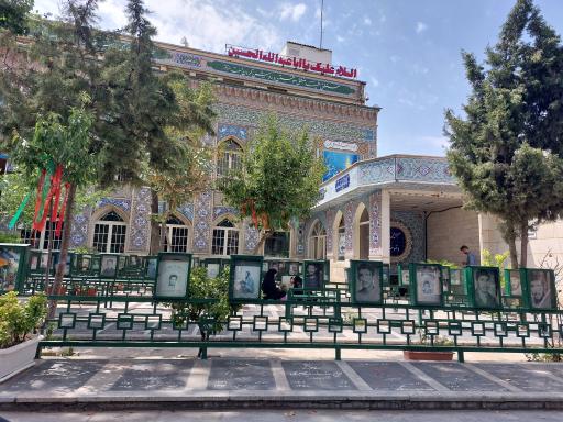 امامزاده علی اکبر تهران