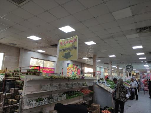 بازار میوه و تره بار شمیران نو