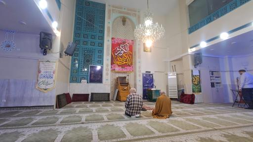 مسجد و کانون فرهنگی توحید