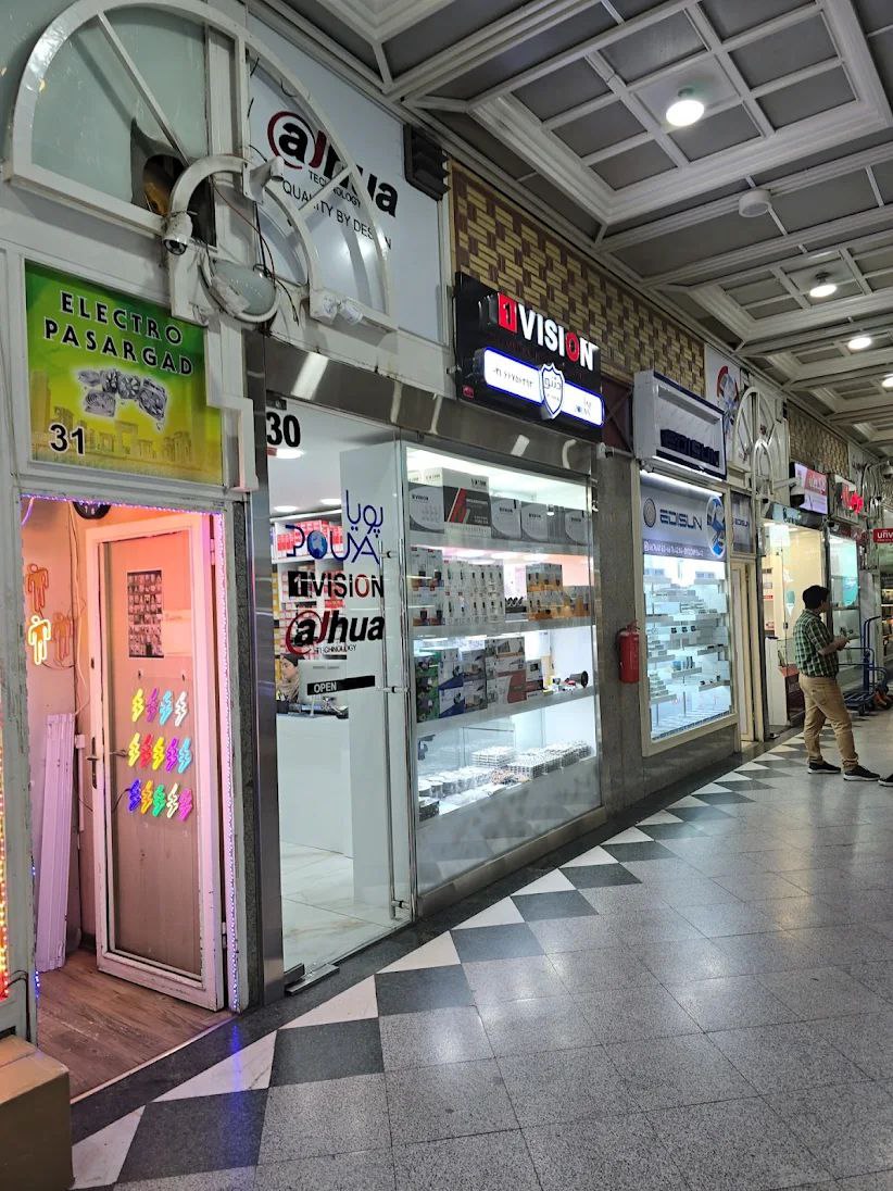 فروشگاه دوربین مداربسته پویا