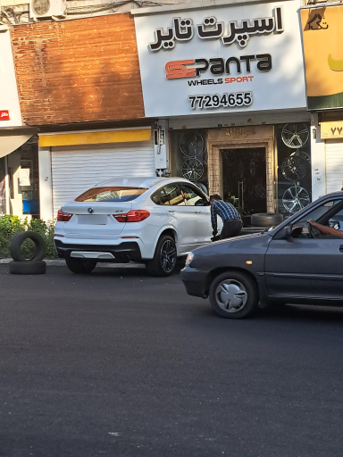 اسپورت تاير سپنتا
