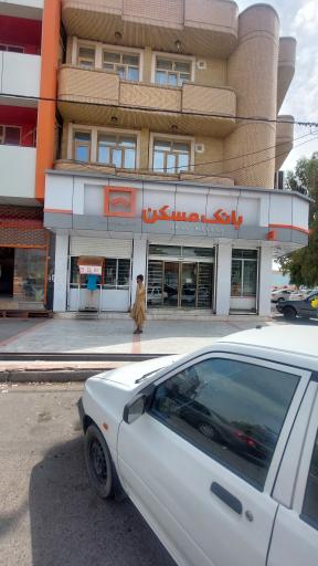 بانک مسکن شعبه 40 متری ثارالله زاهدان