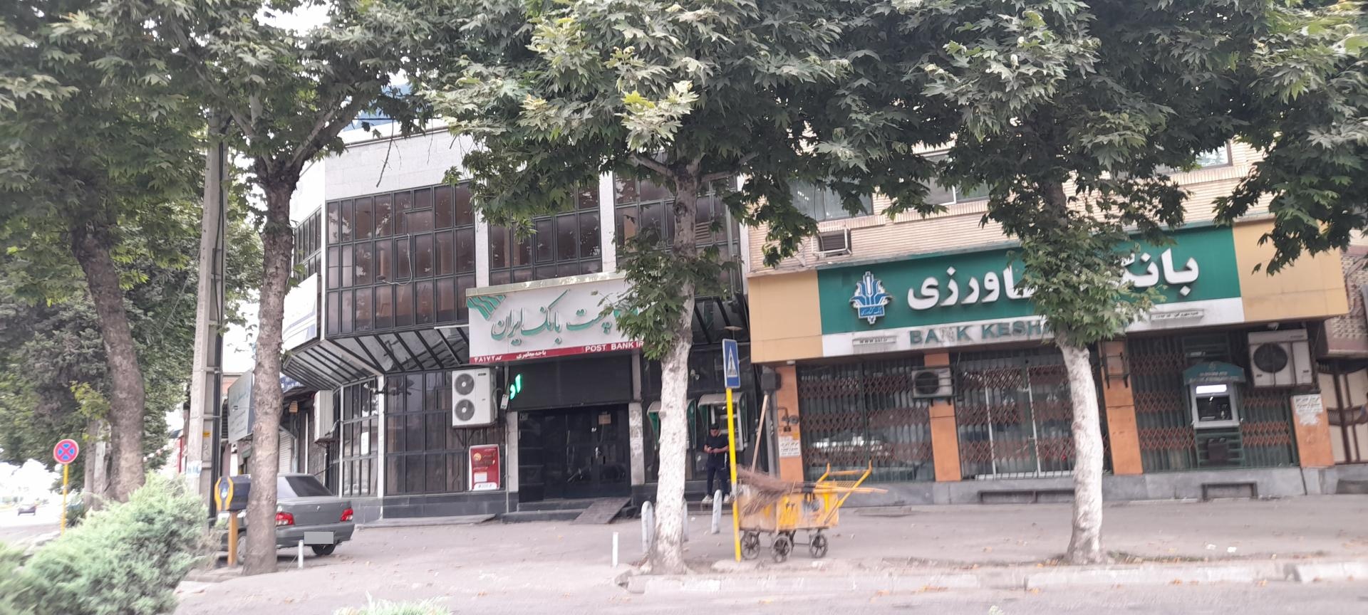 بانک کشاورزی شعبه مدرس آمل