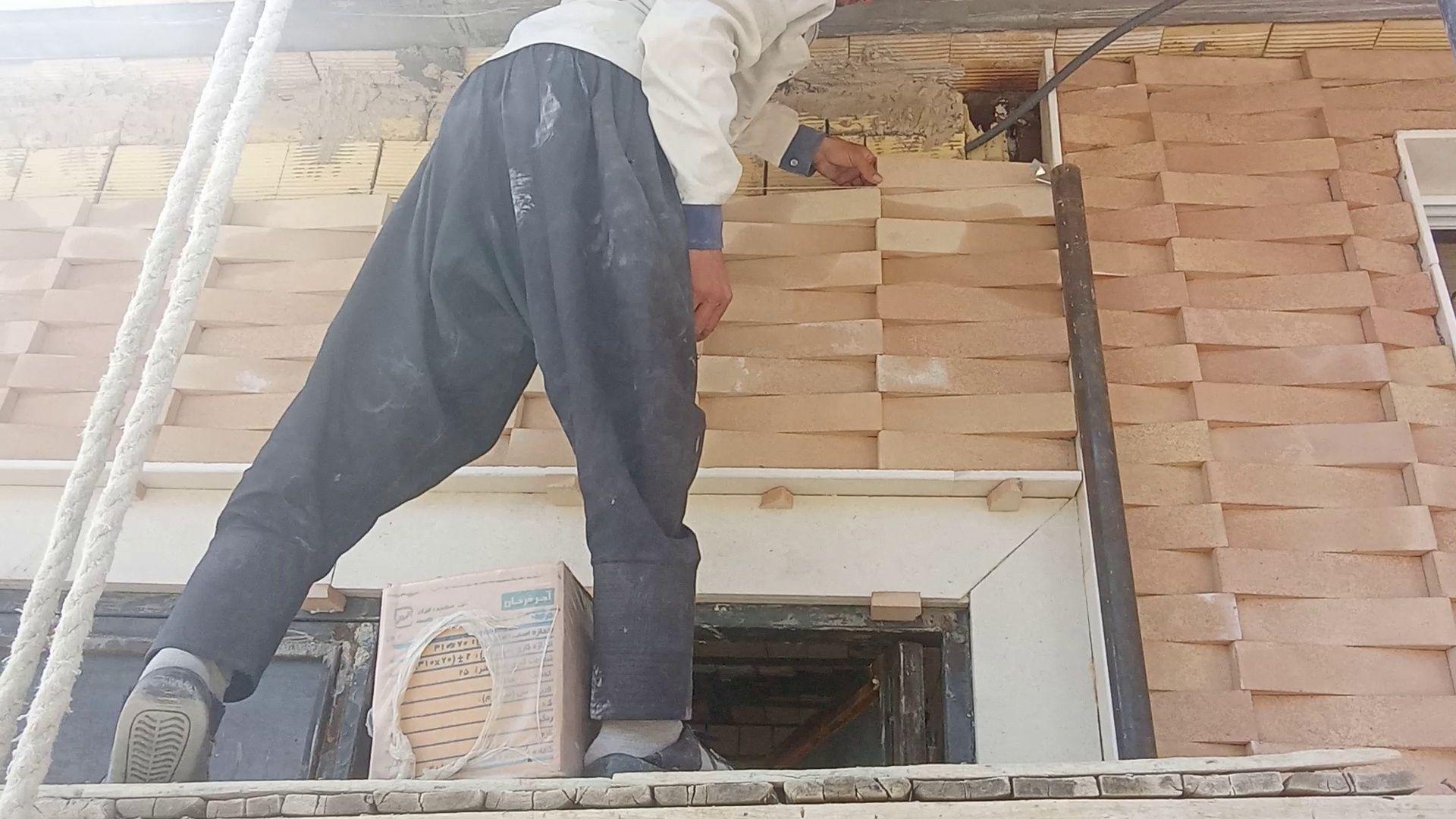 سنگ و نمای ساختمان