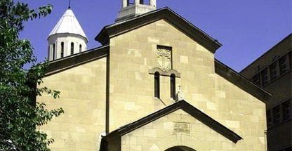 کلیسای مریم مقدس (تهران)