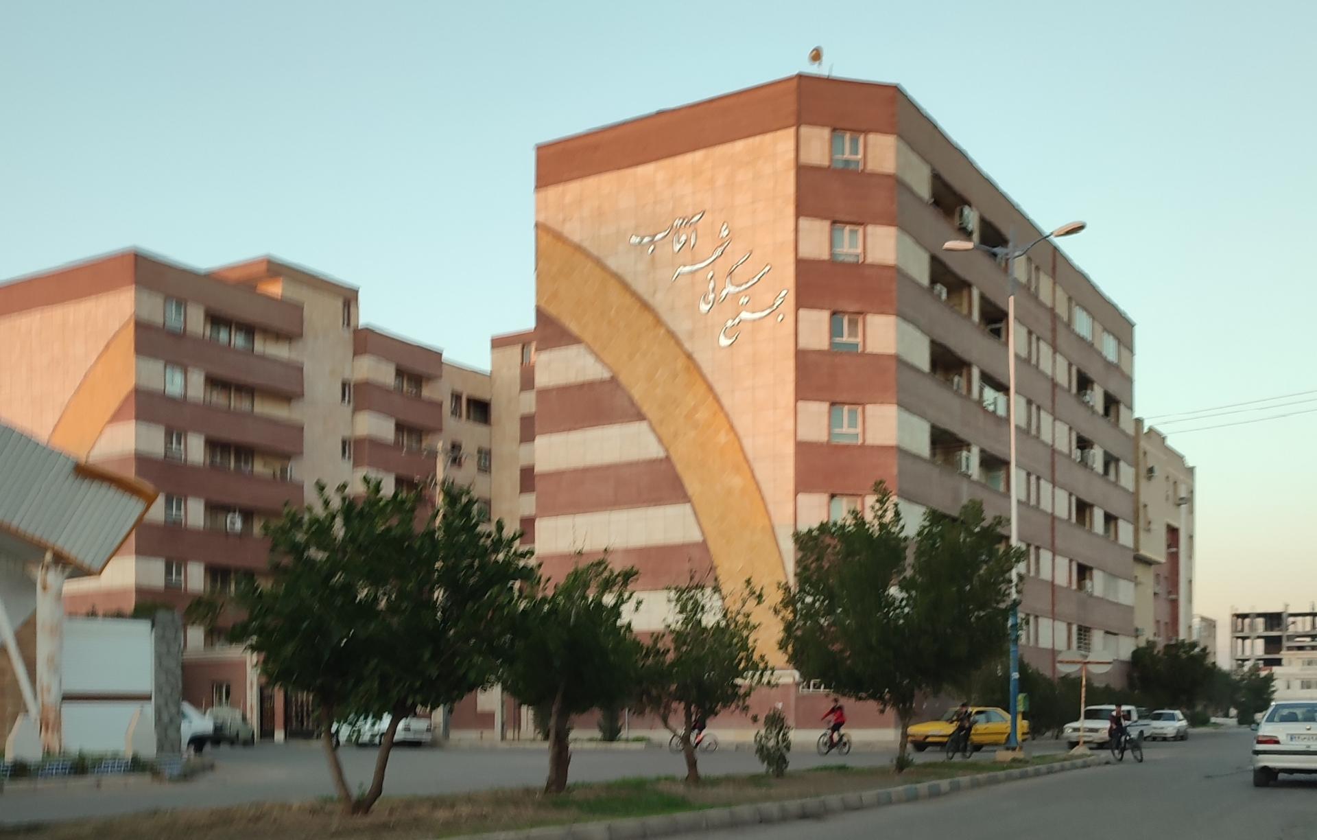 مجتمع مسکونی پردیسان ۲۲