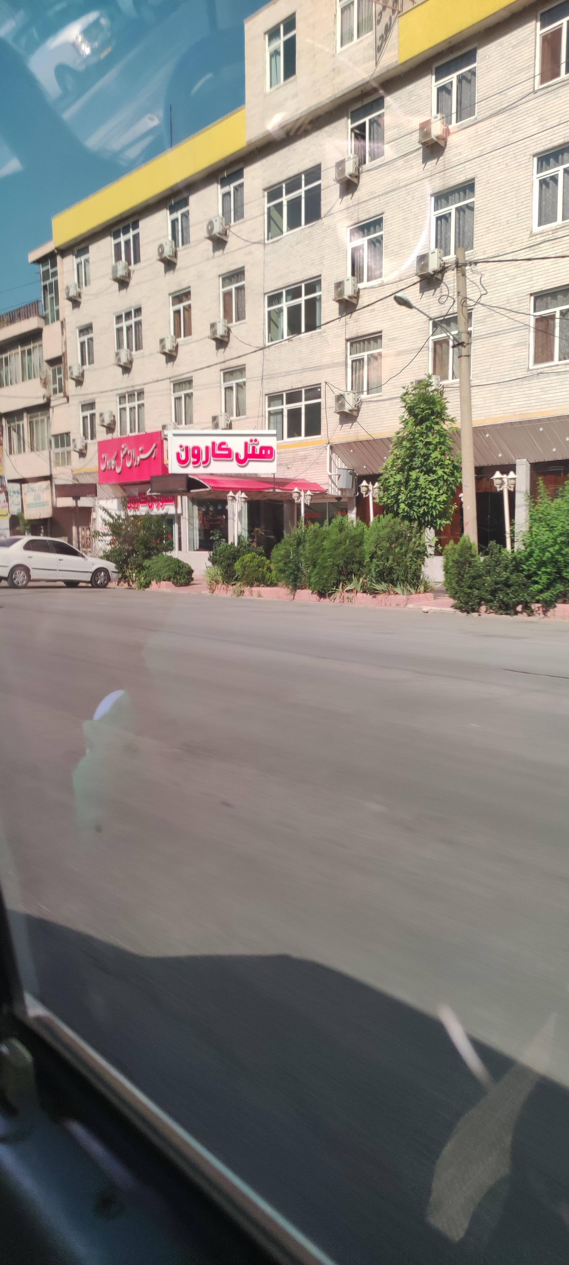 هتل رنگین‌کمان