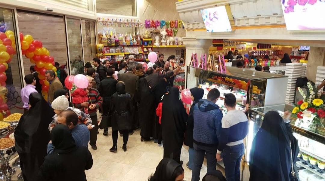 نان‌شیرینی‌عسل‌بانو