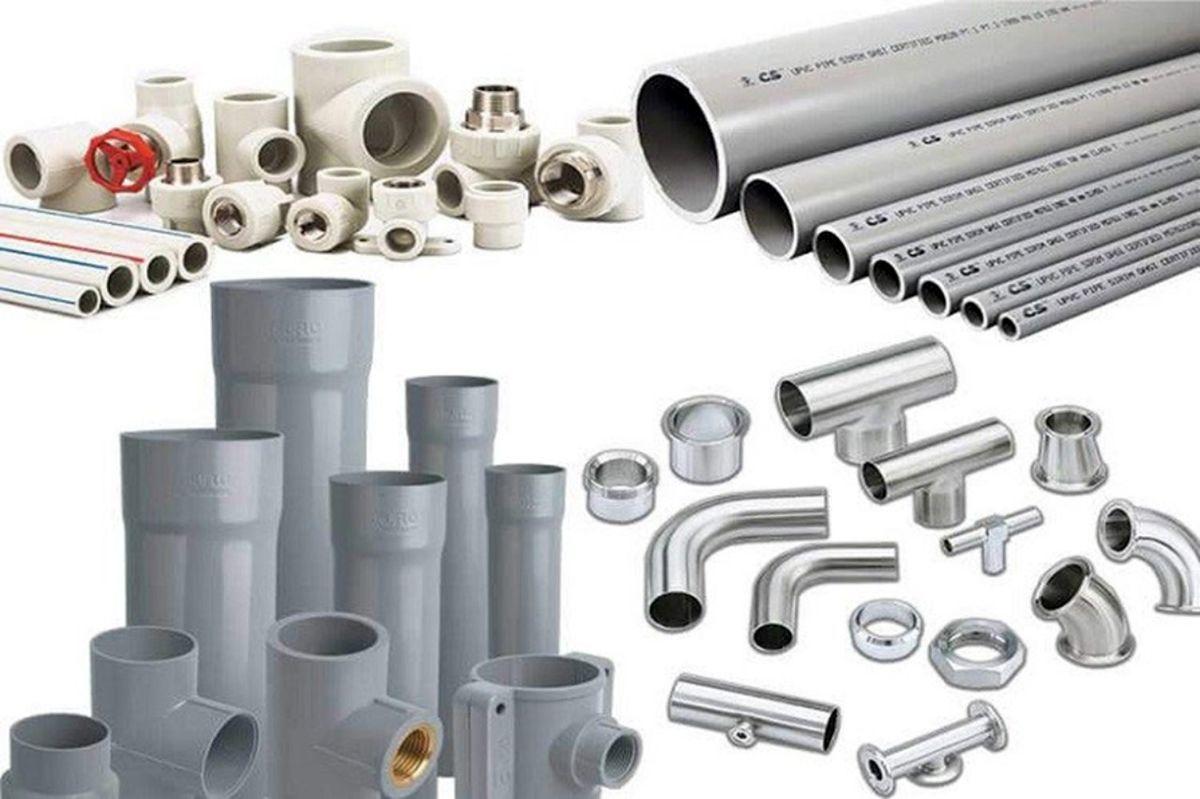فروشگاه داتیس • لوله و اتصالات ساختمانی