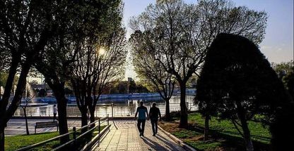 پارک المهدی (بوستان المهدی)