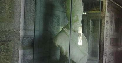 باغ موزه نادری