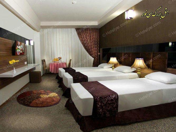 Haft Almas Hotel