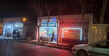 لوازم‌یدکی‌رضایی(سایپاوایران‌خودرو)