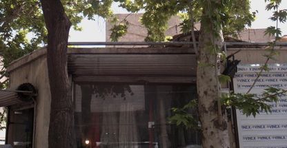 خشکشویی و سفید شویی امیران