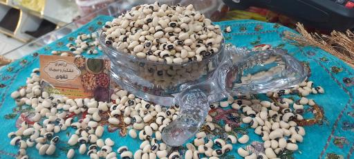 ارزانسرای خشکبار و حبوبات تقوی