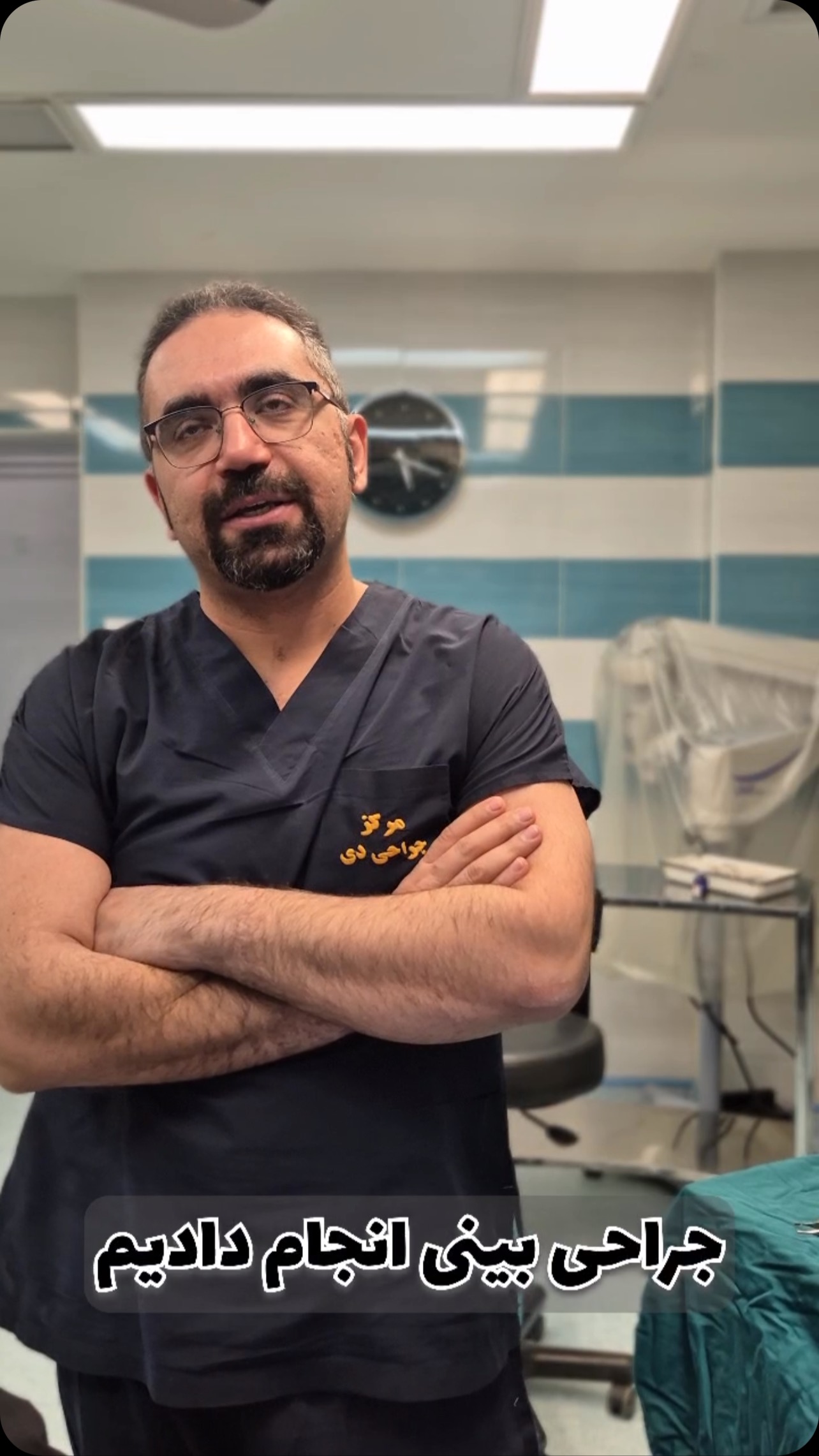 دکتر مهدی حیدری زاده