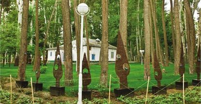 پارک وکیل آباد (باغ وکیل آباد)