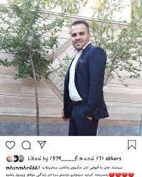 سیامک مهرآور