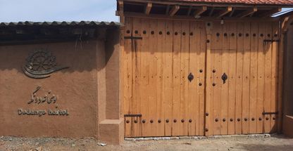 اقامتگاه بومگردی بومخانه ددنگه.خانی