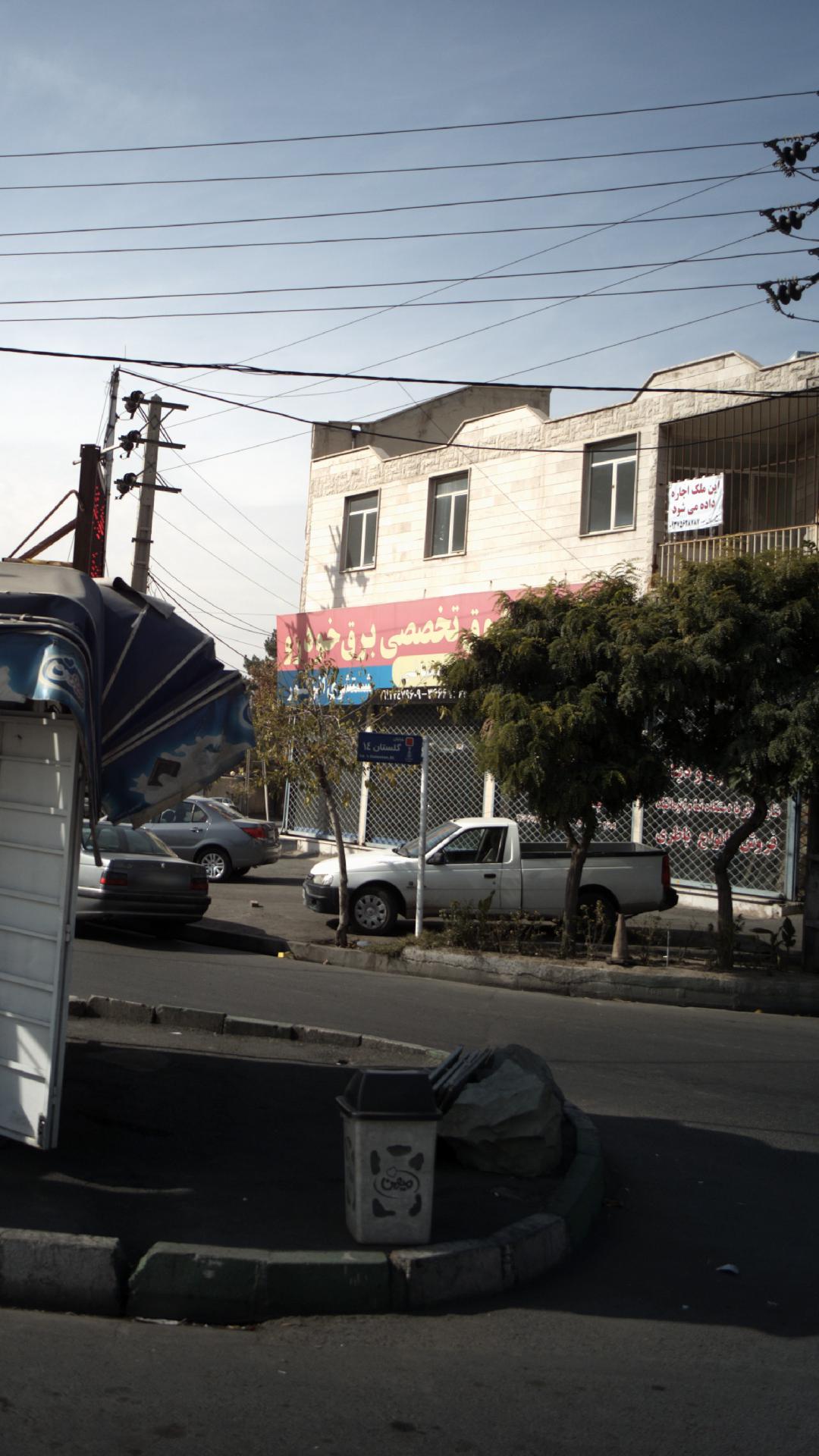 تخصصی برق خودرو