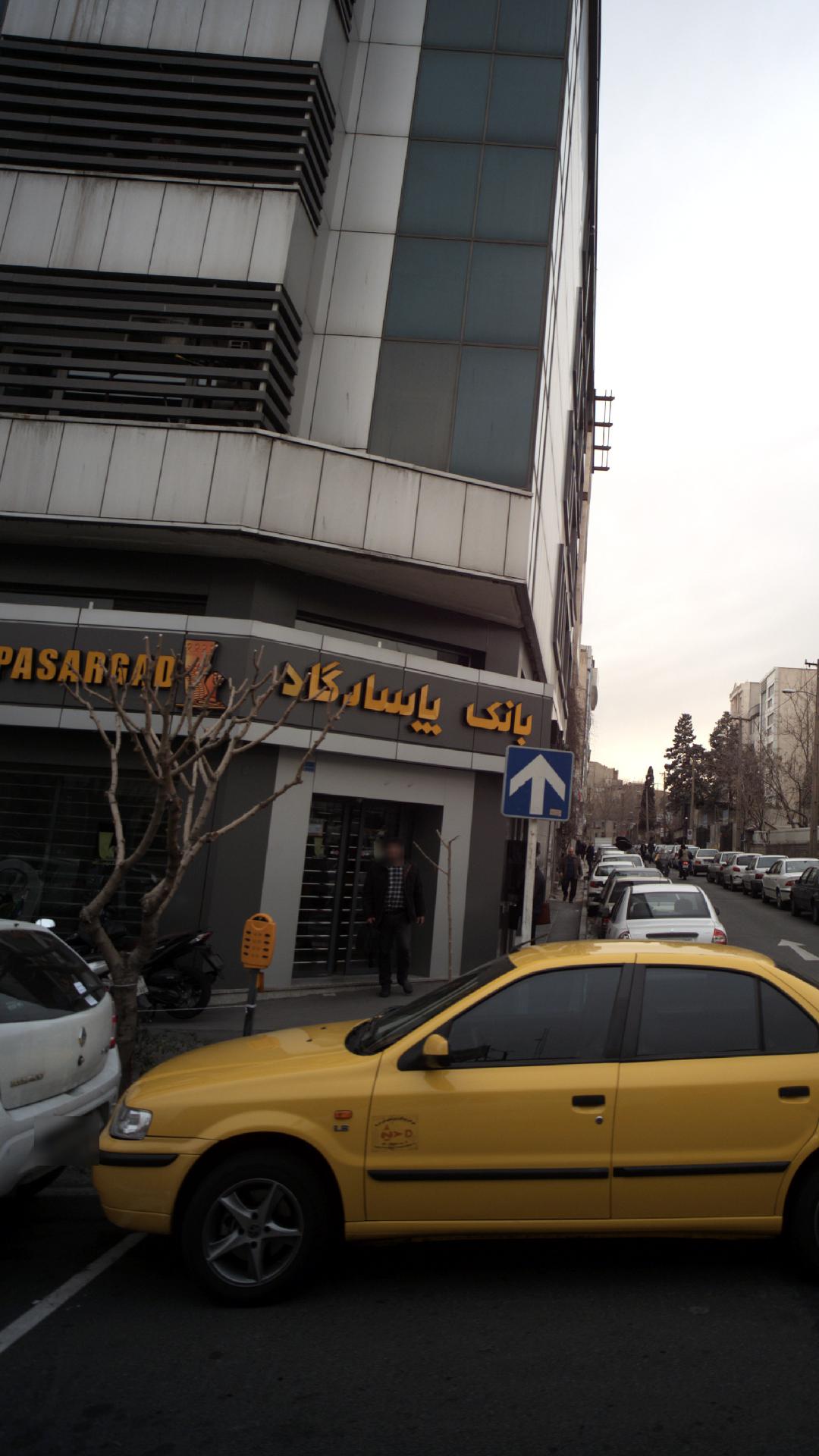 بانک پاسارگاد شعبه منطقه 6