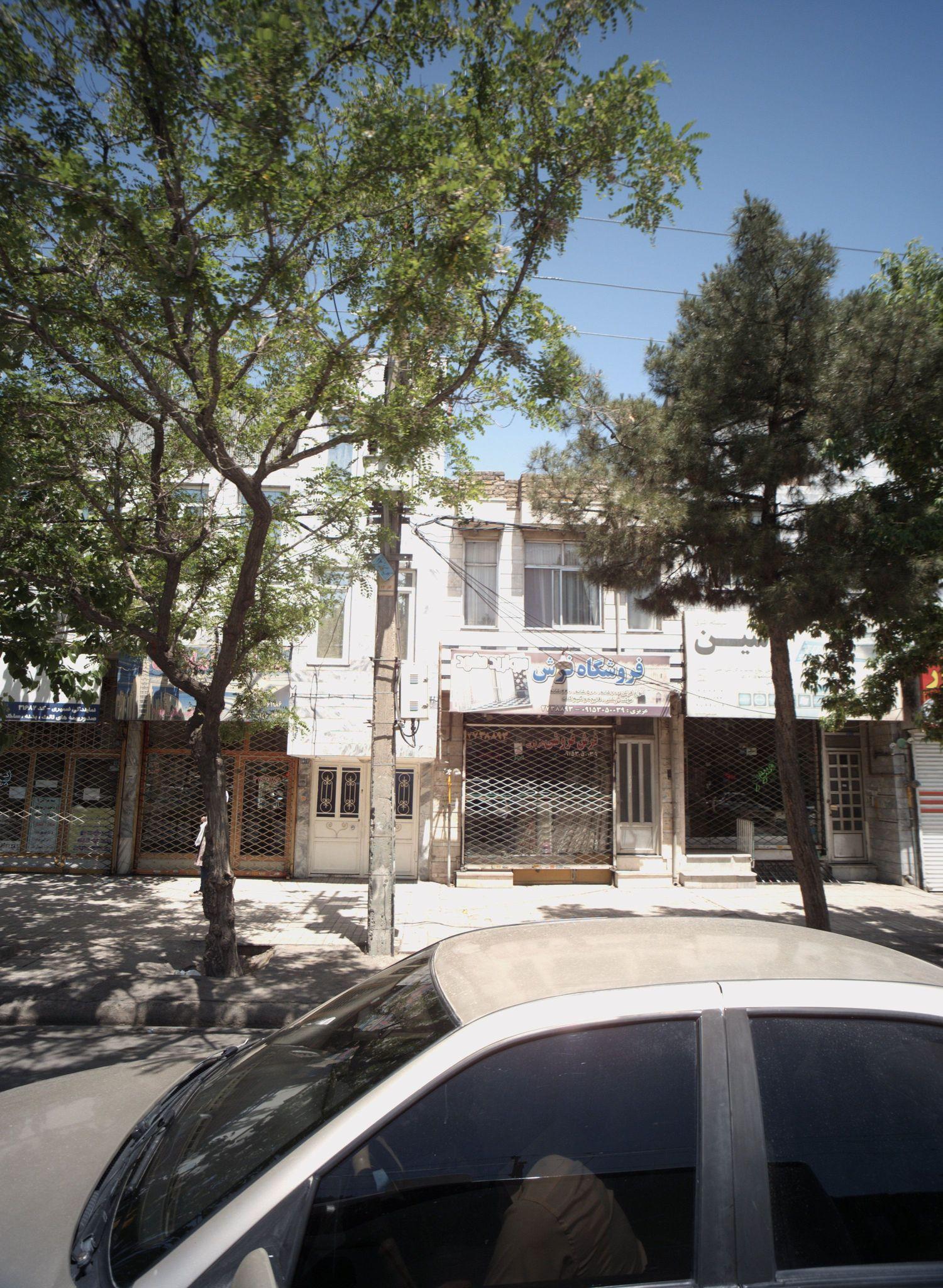 فروشگاه فرش عزیزی