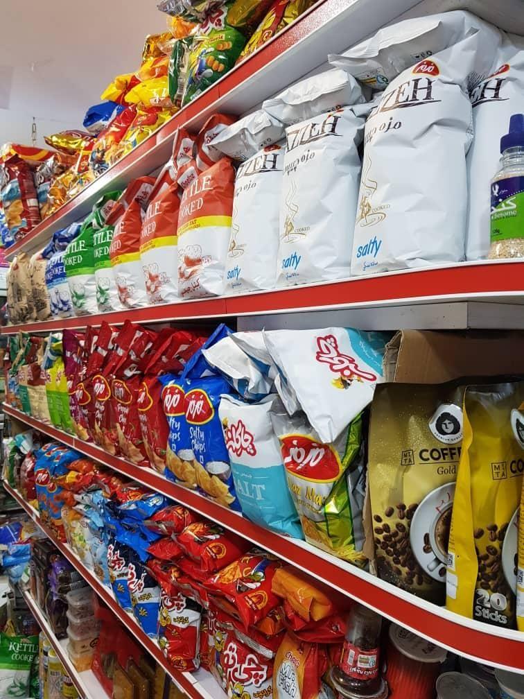 فروشگاههای زنجیره ای