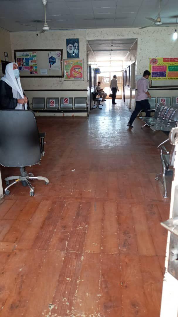 مرکز بهداشت ۱ غرب اهواز