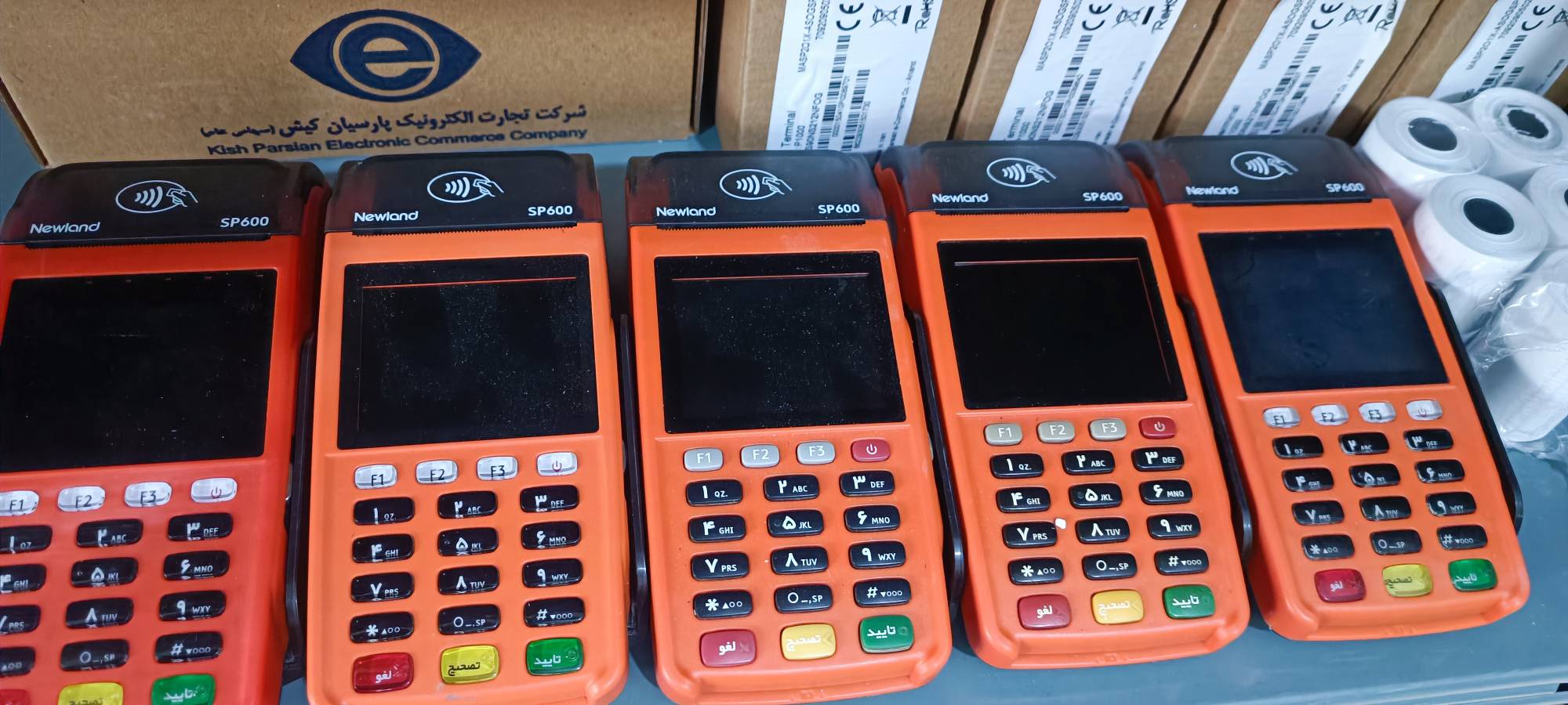 فروش ویژه دستگاه کارتخوان علیمحمدی