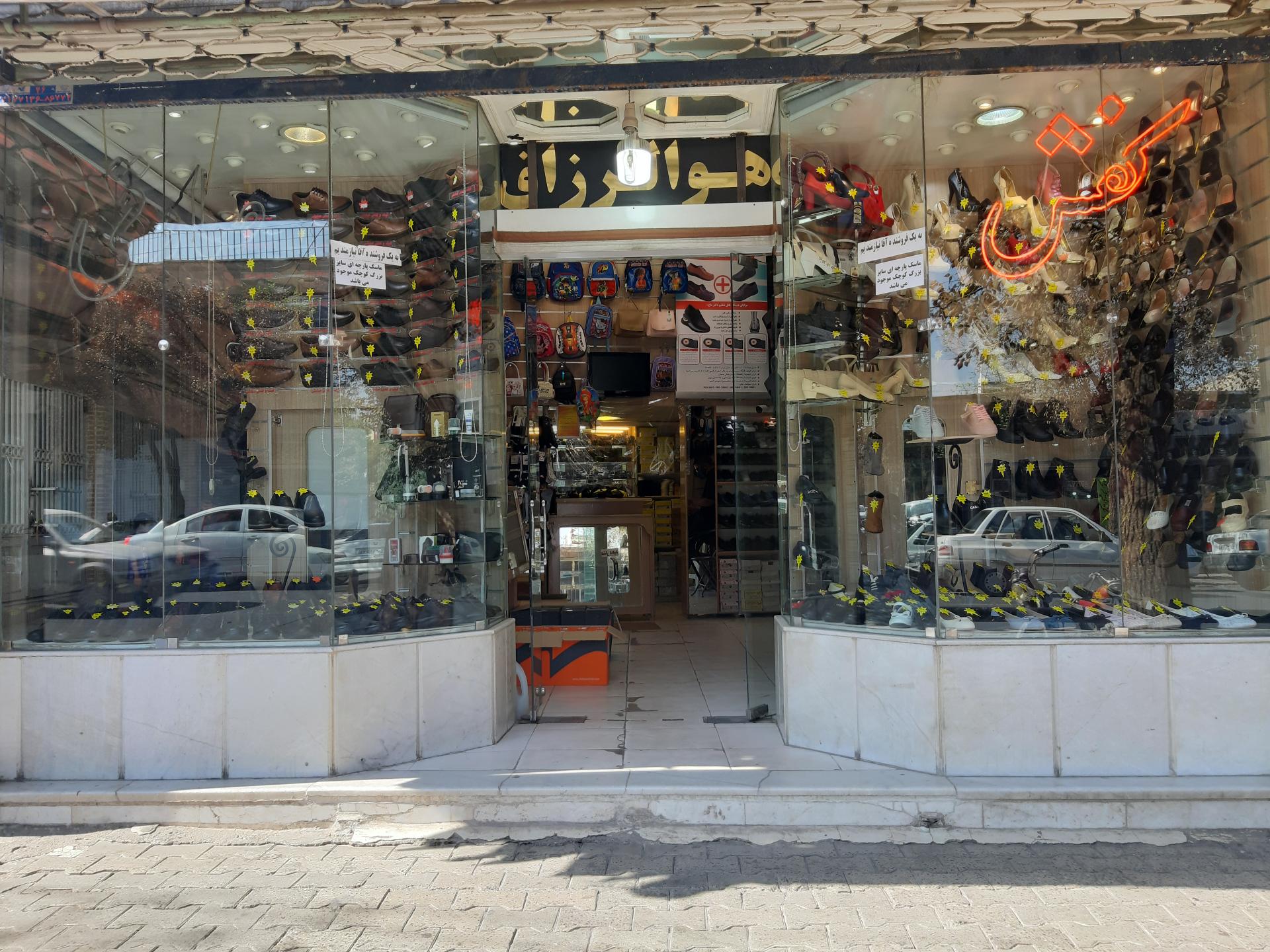 کیف و کفش محبوب