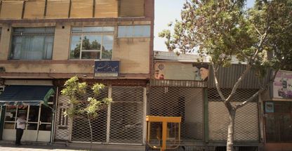 دفتر وکالت حسین اصغر جنگی