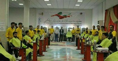 آموزشگاه پیرایش مردانه ونک