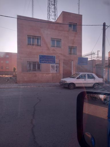 مرکز بهداشت کوثر