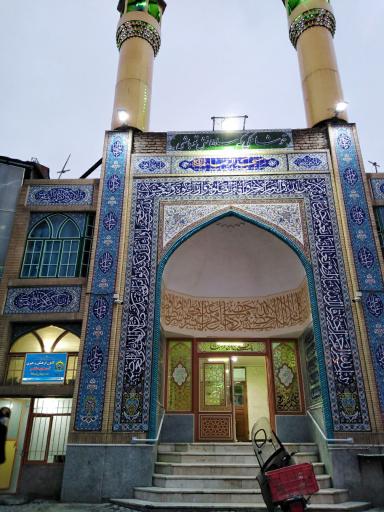 مسجد الرضا  