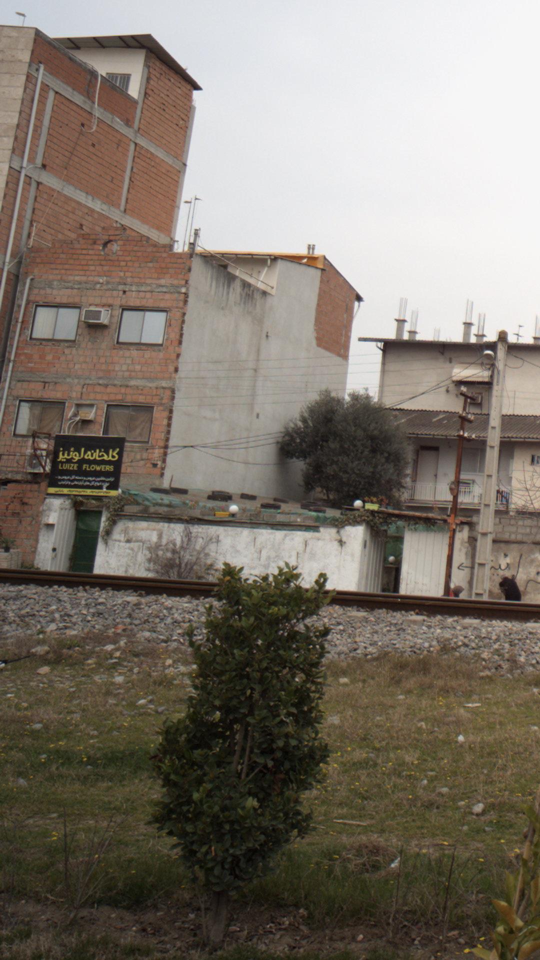 گلخانه لوئیز