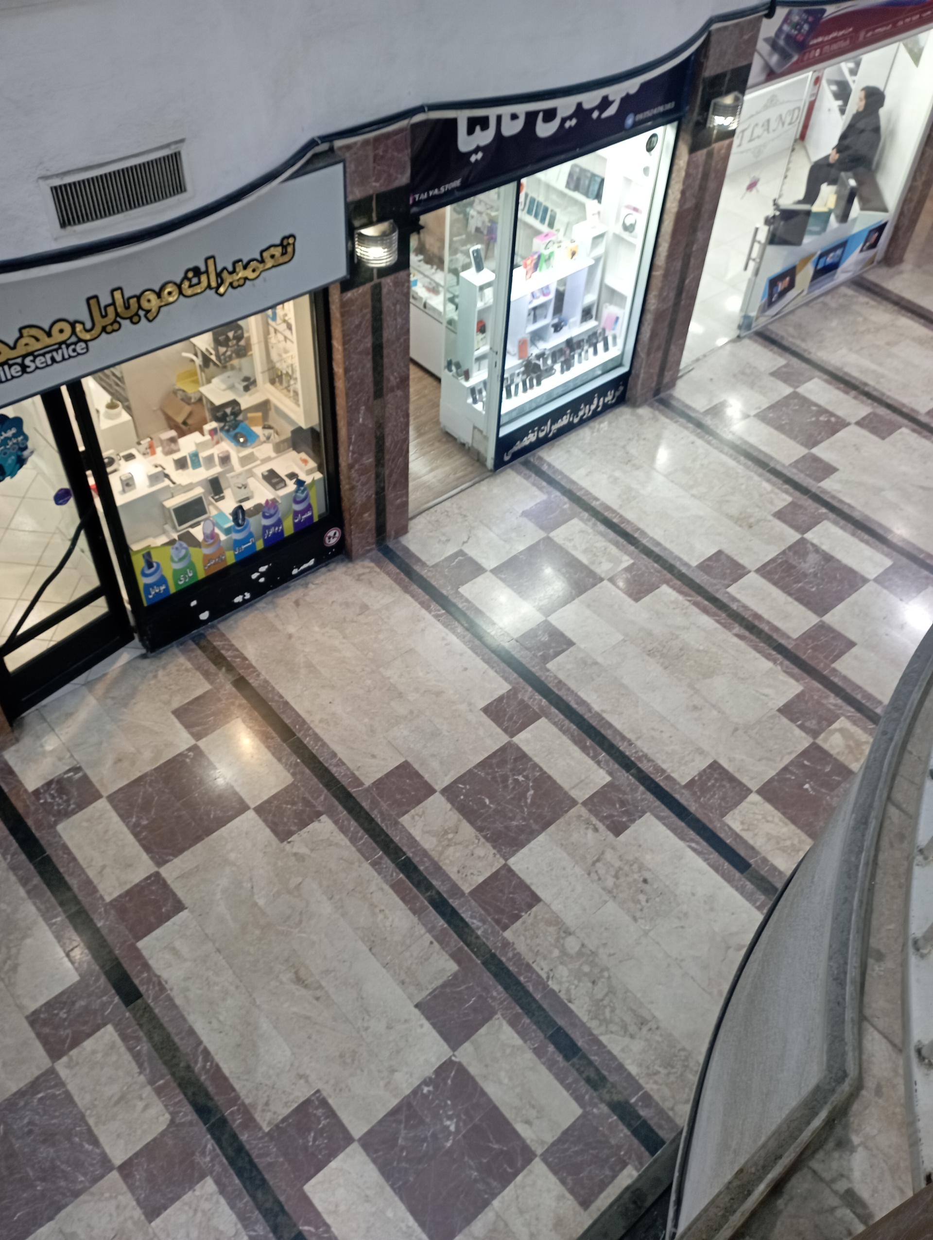 فروشگاه تندیس